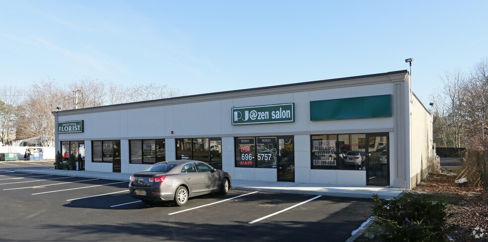 3135 Route 112, Medford, NY for sale - Primary Photo - Image 1 of 1