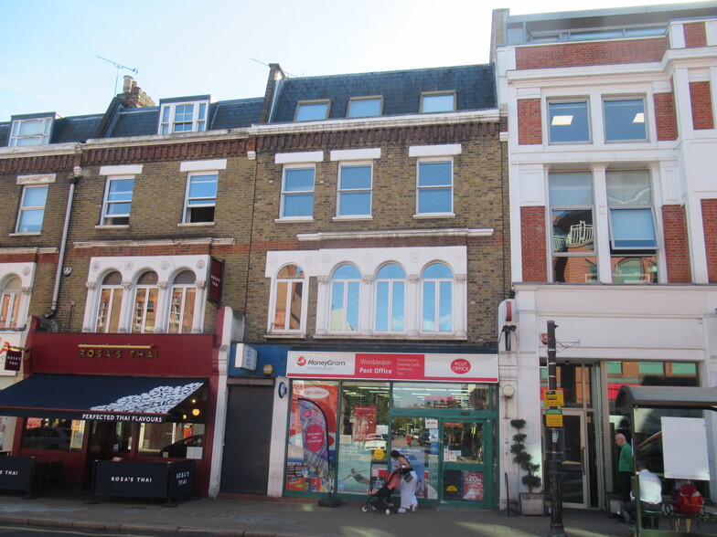 56 Wimbledon Hill Rd, London for lease - Building Photo - Image 1 of 7