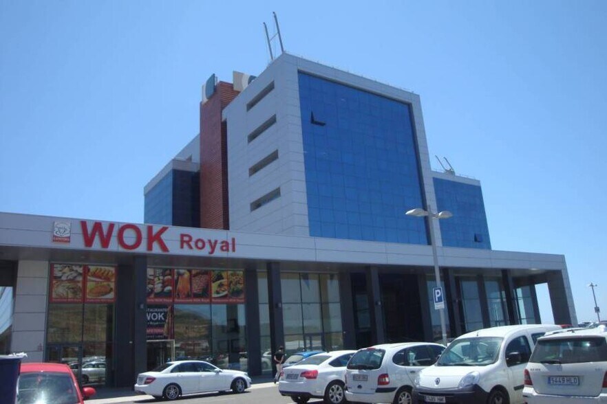 Office in SEVILLA for sale - Building Photo - Image 1 of 9