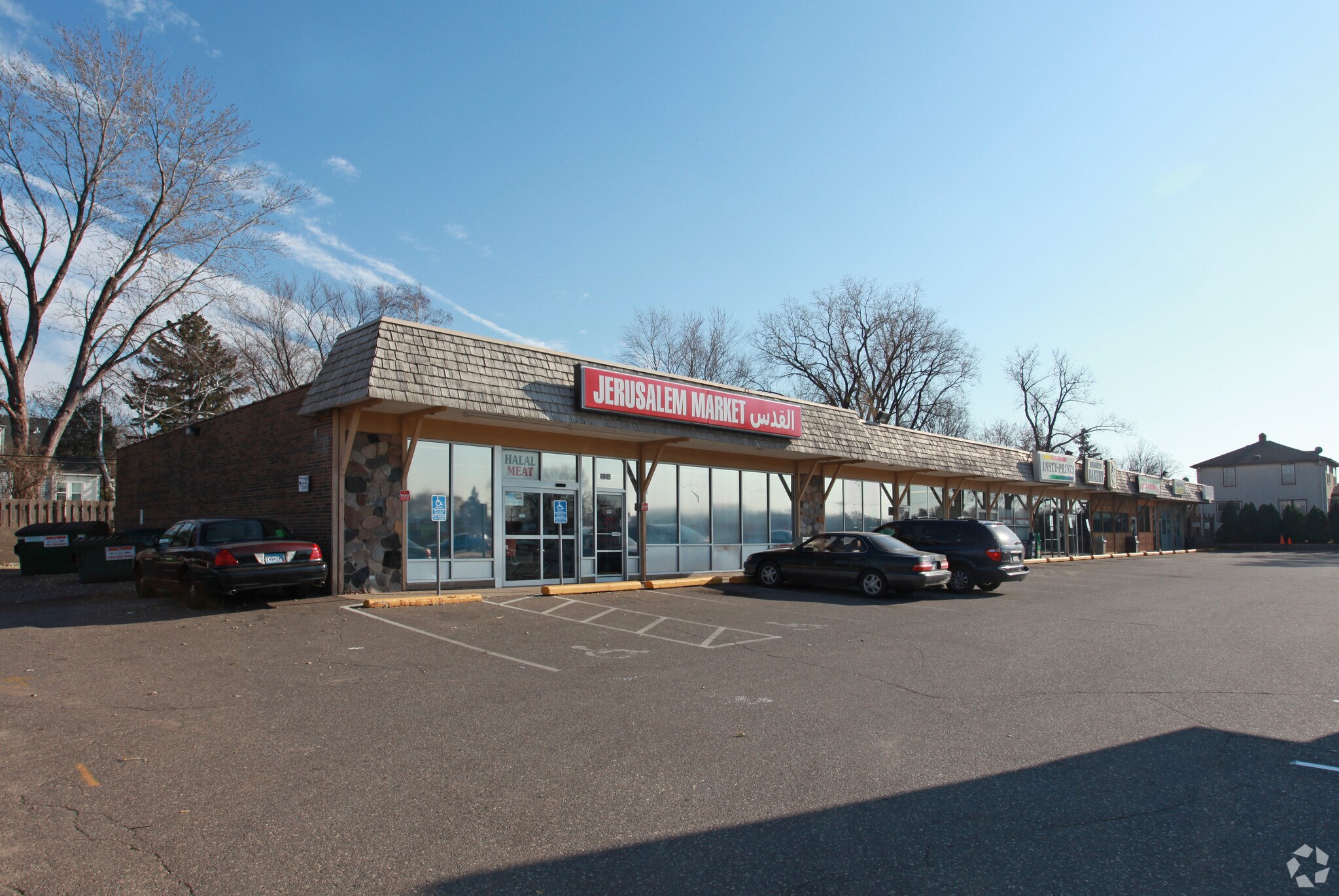 4915-4945 NE Central Ave, Minneapolis, MN for sale Primary Photo- Image 1 of 1