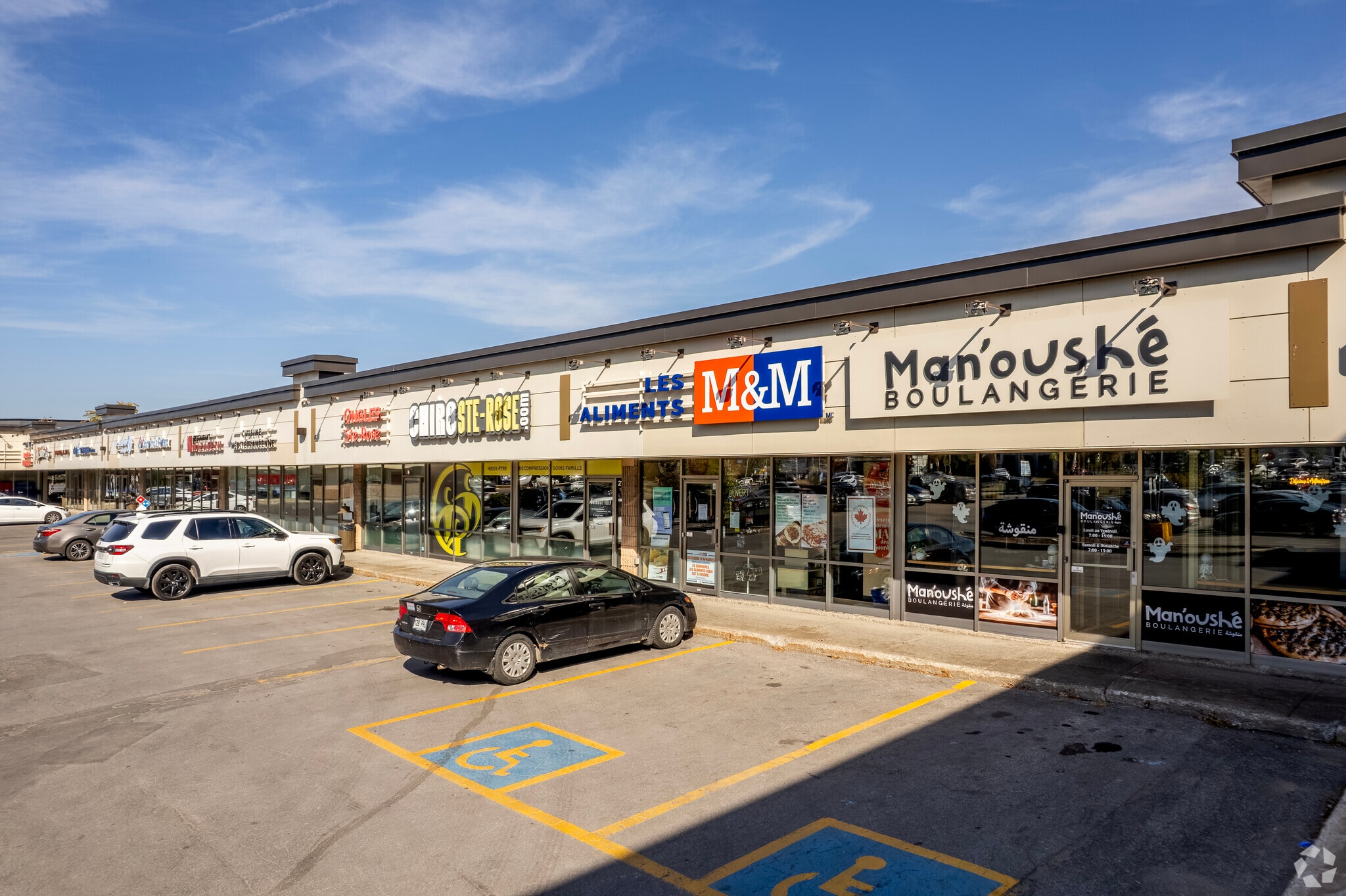 550-580 Boul Curé-Labelle, Laval, QC for lease Primary Photo- Image 1 of 7