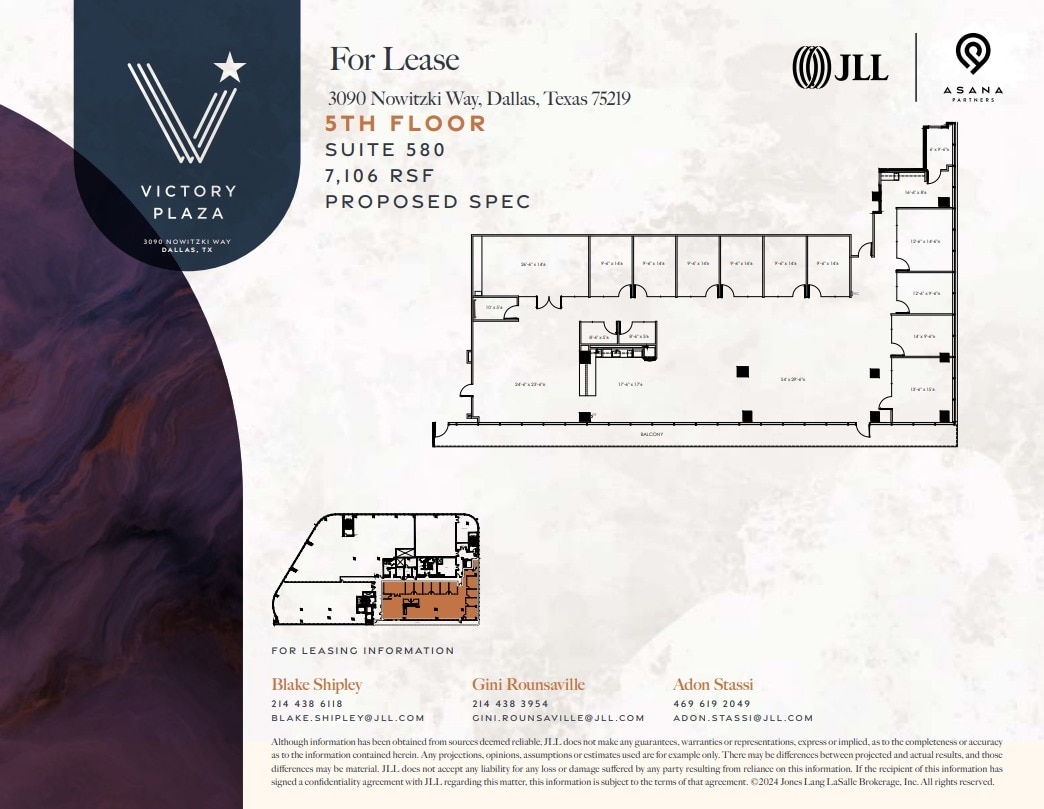 3030 Nowitzki Way, Dallas, TX for lease Floor Plan- Image 1 of 1