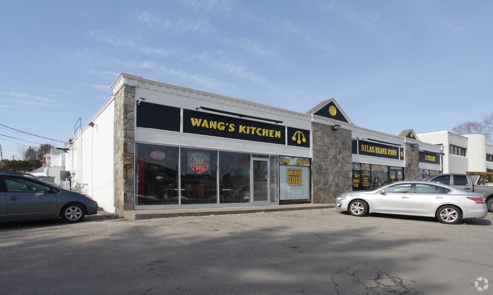 247-251 Silas Deane Hwy, Wethersfield, CT for sale - Primary Photo - Image 1 of 1