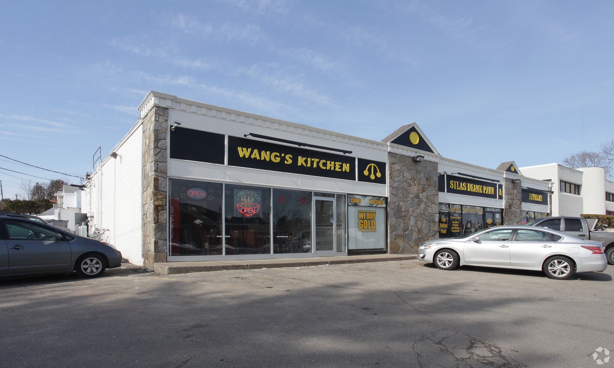 247-251 Silas Deane Hwy, Wethersfield, CT for sale Primary Photo- Image 1 of 1