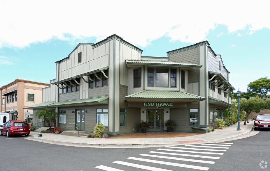 8 Kiopaa Pl, Makawao, HI for sale - Primary Photo - Image 1 of 1