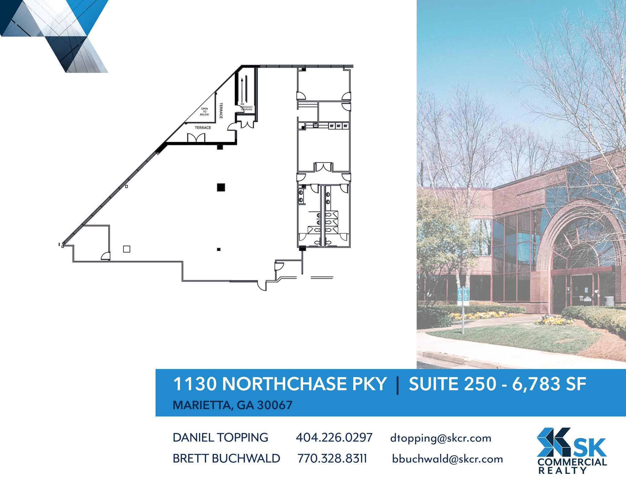 1130 Northchase Pky SE, Marietta, GA for lease Site Plan- Image 1 of 1