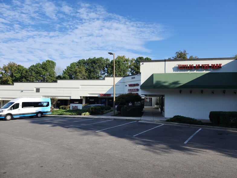 2223 E NC Highway 54, Durham, NC for lease - Building Photo - Image 1 of 7