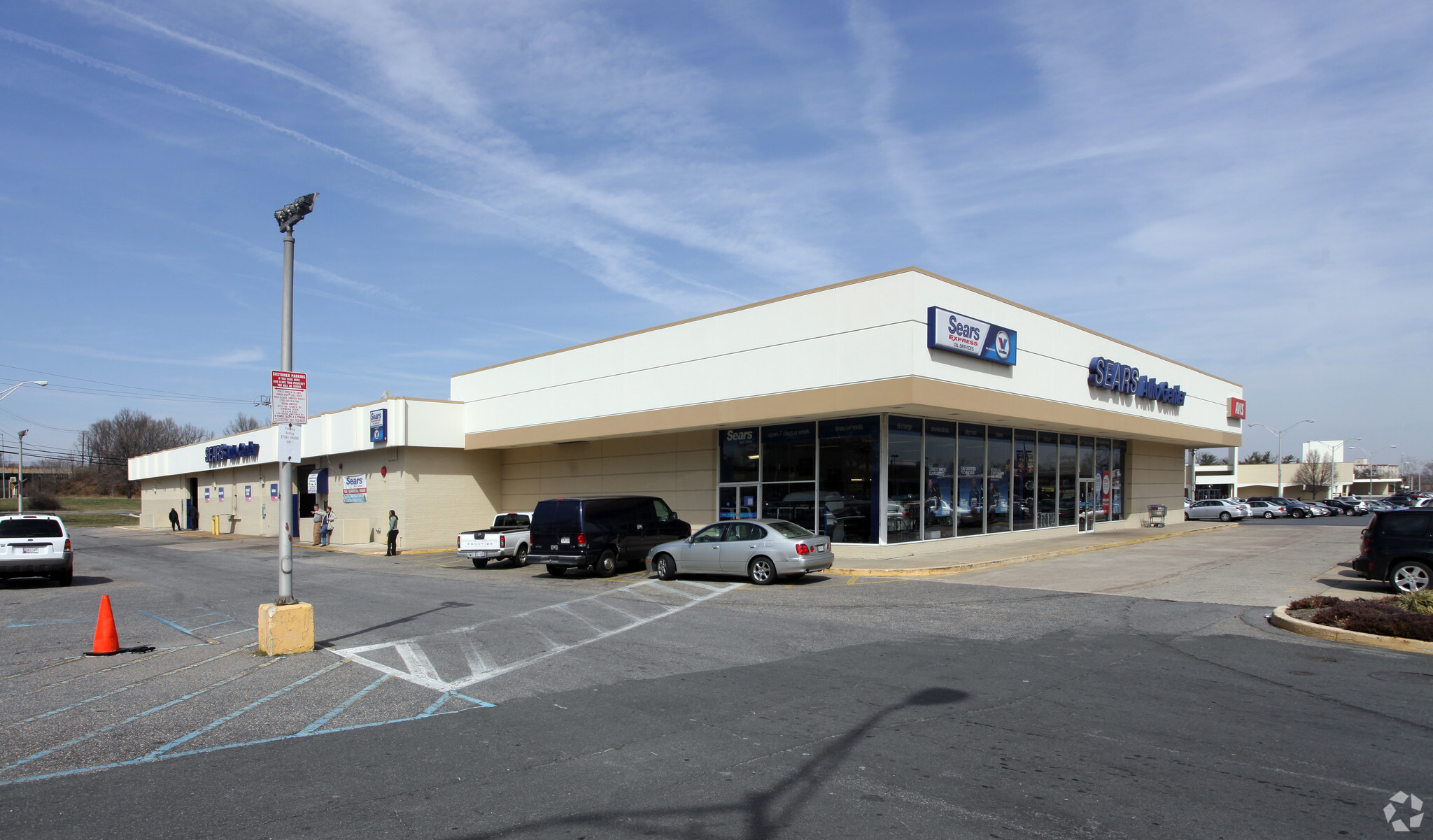 11259 New Hampshire Ave, Silver Spring, MD for lease Primary Photo- Image 1 of 5