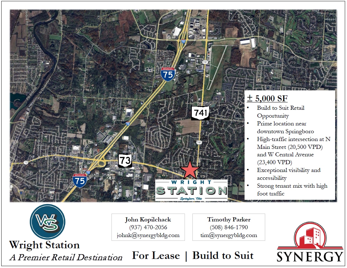 Central Ave, Springboro, OH for lease Interior Photo- Image 1 of 2