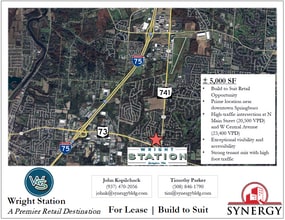 Central Ave, Springboro, OH for lease Interior Photo- Image 1 of 2