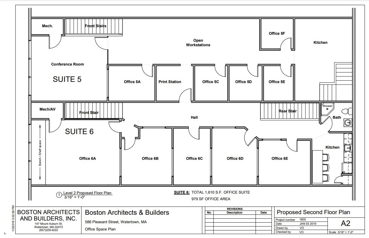 586 Pleasant St, Watertown, MA for lease Floor Plan- Image 1 of 1