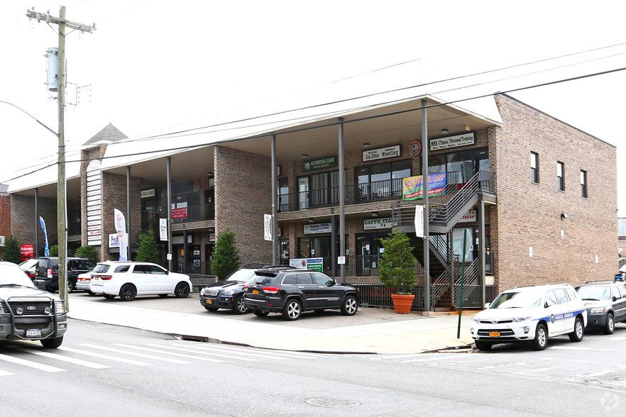 1240-1248 Clintonville St, Whitestone, NY for lease - Primary Photo - Image 3 of 3