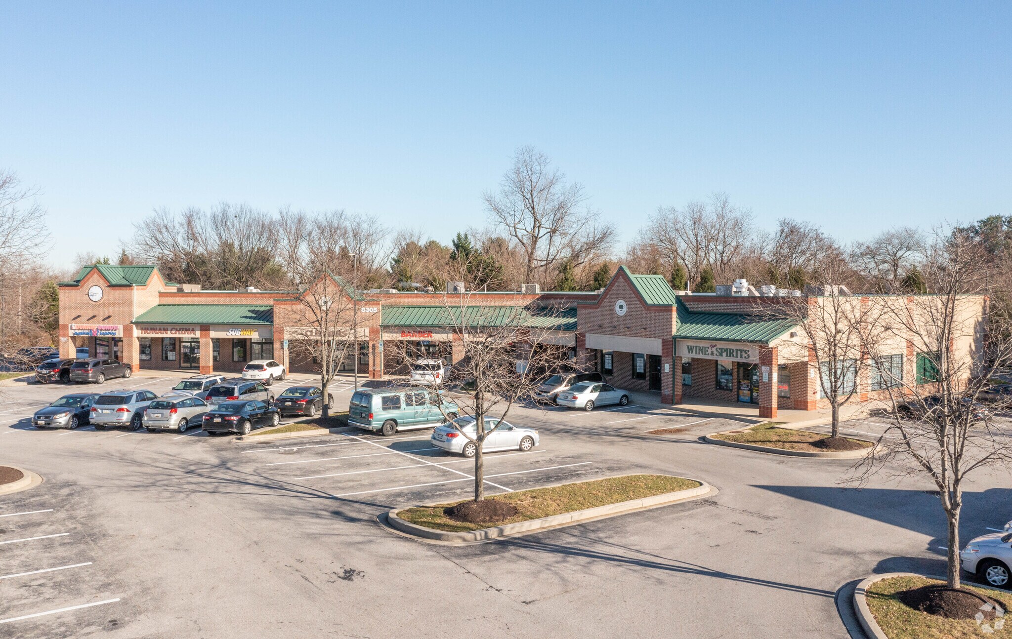 8305 Ice Crystal Dr, Laurel, MD for sale Building Photo- Image 1 of 1