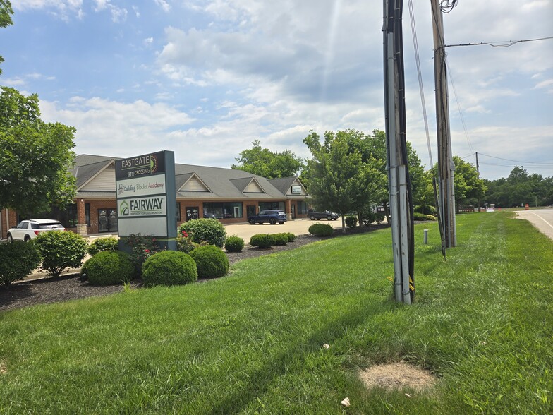 1246 Old State Route 74, Batavia, OH for lease - Building Photo - Image 2 of 30