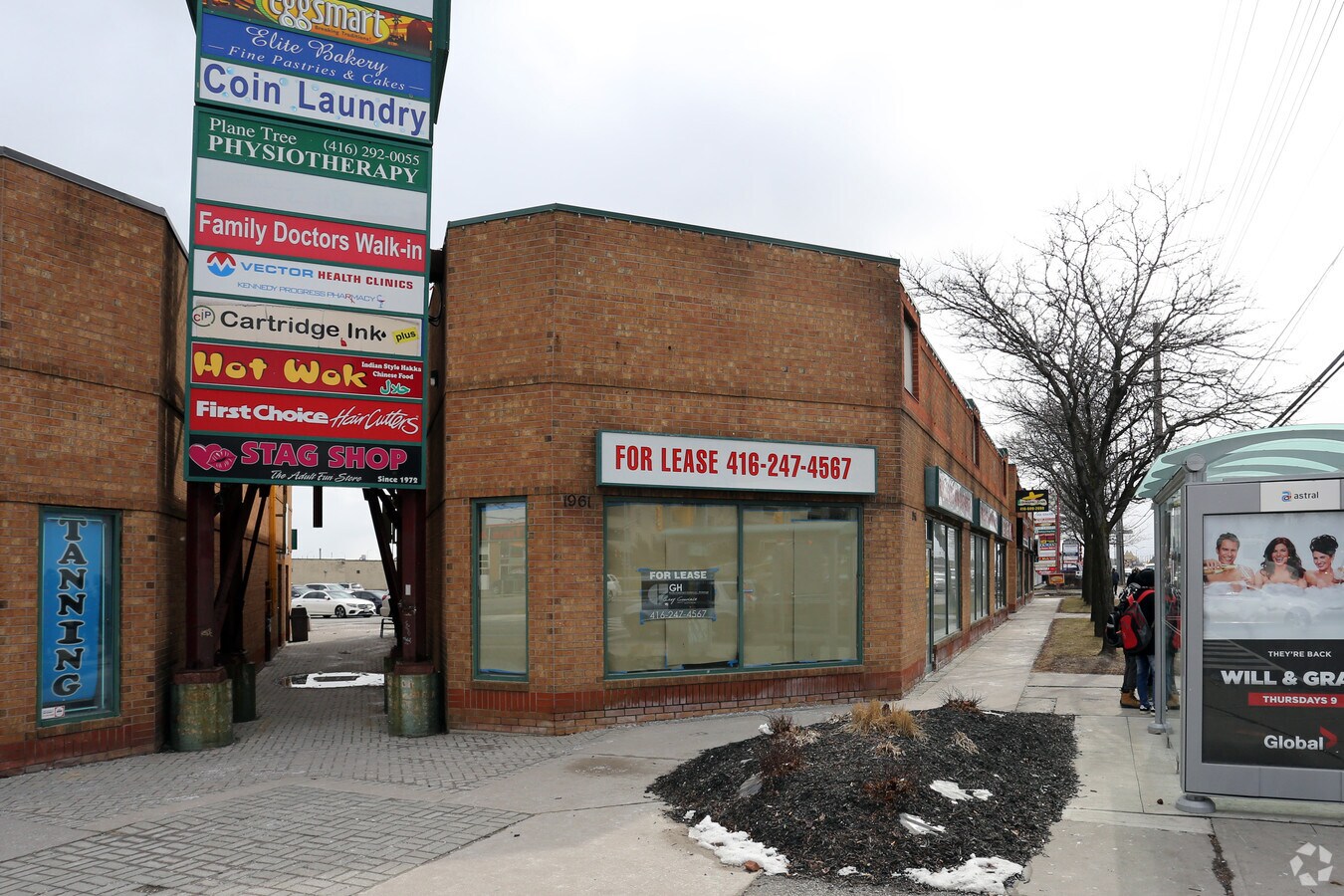 7 Progress Ave, Toronto, ON M1P 5A3