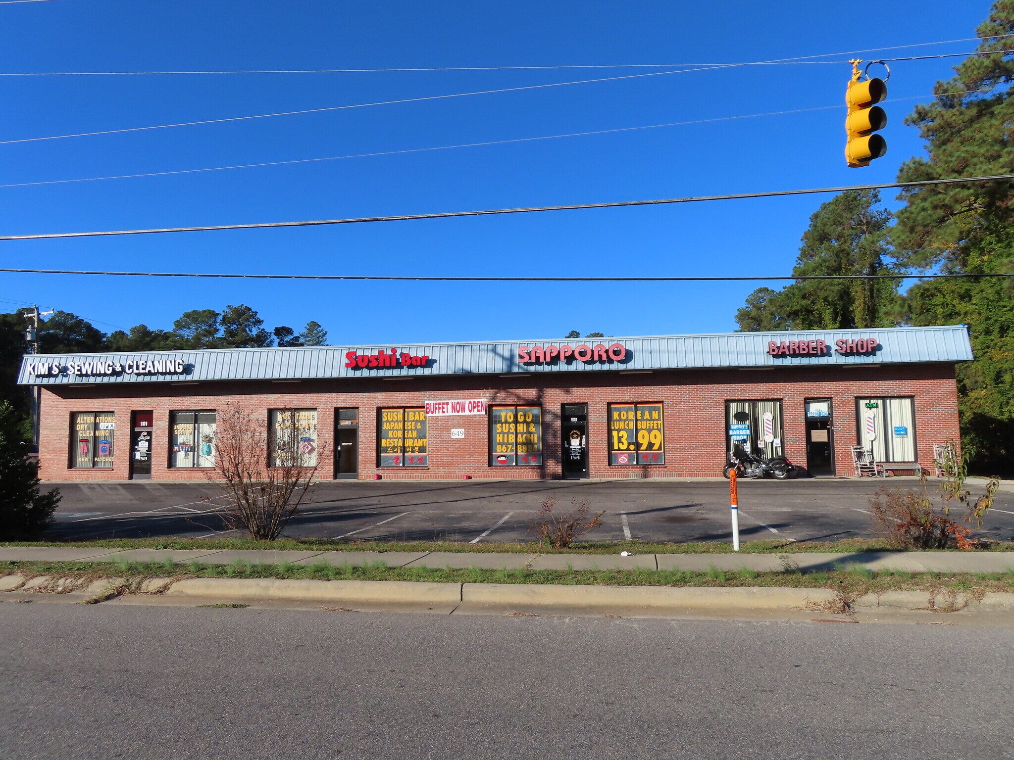 649 N Reilly Rd, Fayetteville, NC 28303