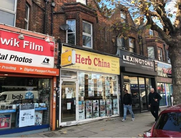 797 High Rd, London for lease Primary Photo- Image 1 of 4
