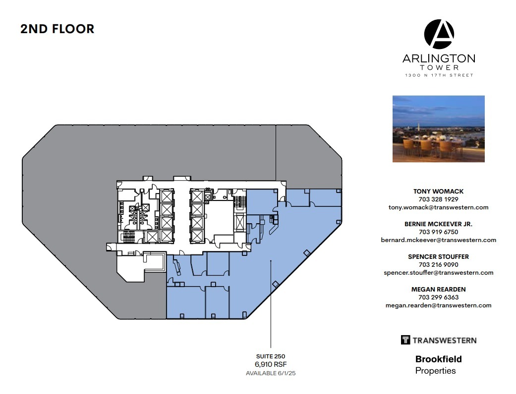 1300 N 17th St, Arlington, VA for lease Floor Plan- Image 1 of 1