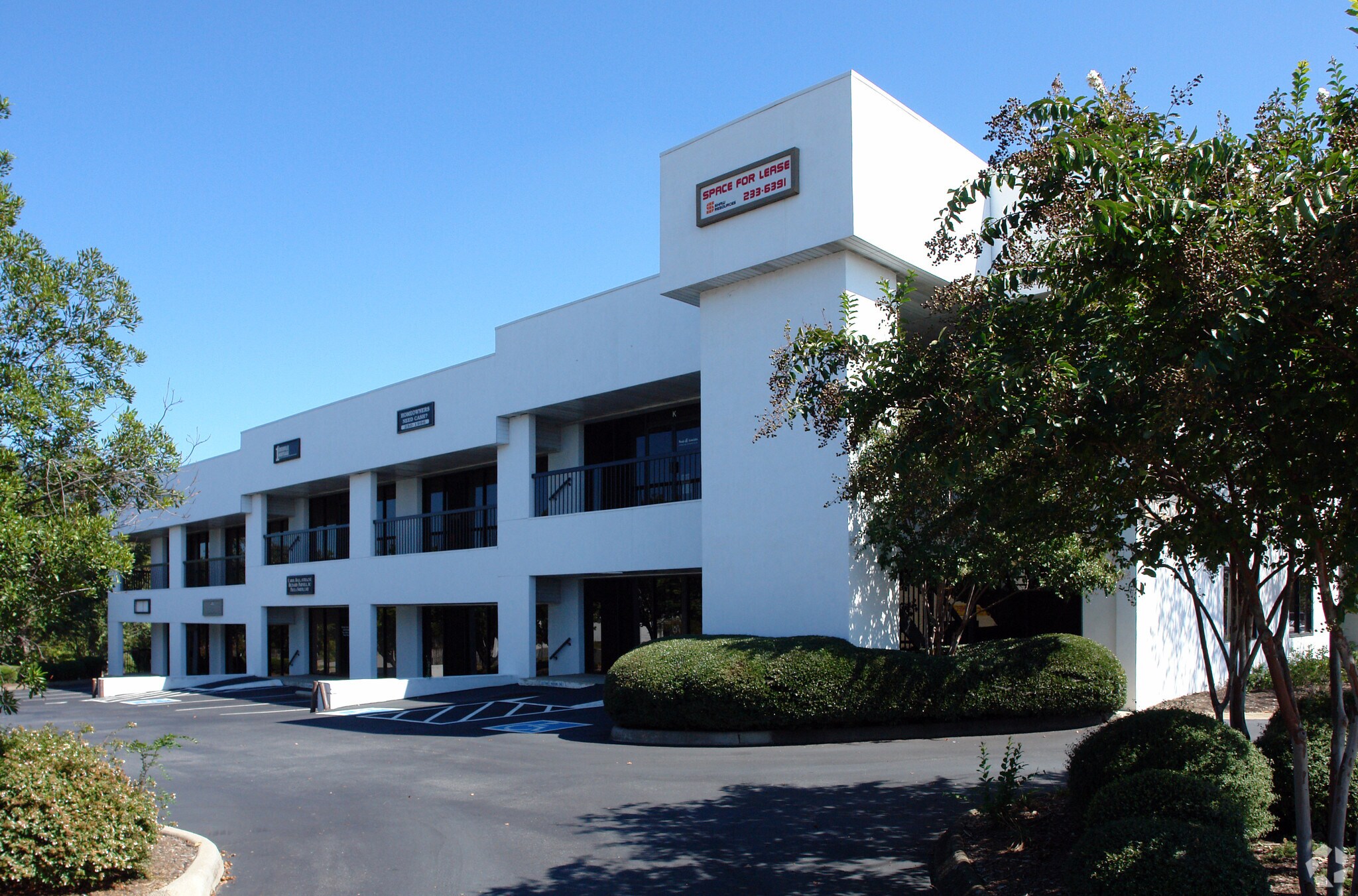 1427 Laurens Rd, Greenville, SC 29607 Office for Lease