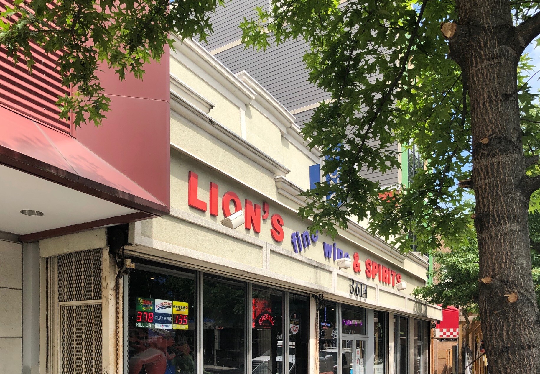 3614 Georgia Ave NW, Washington, DC for sale Building Photo- Image 1 of 1