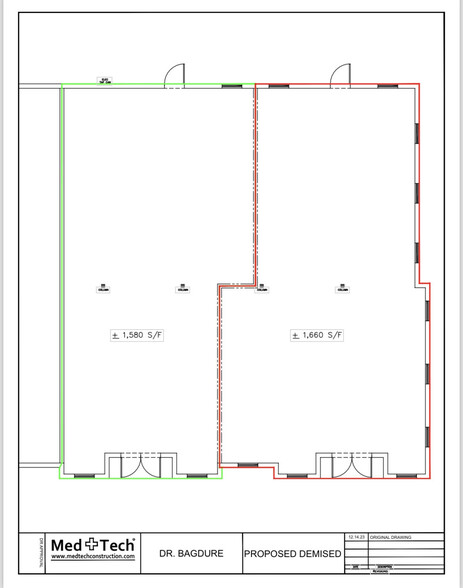 931 S 121 Hwy, Allen, TX for lease - Building Photo - Image 2 of 12