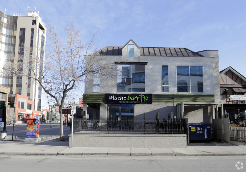 2312 4th St SW, Calgary, AB for lease - Building Photo - Image 2 of 8