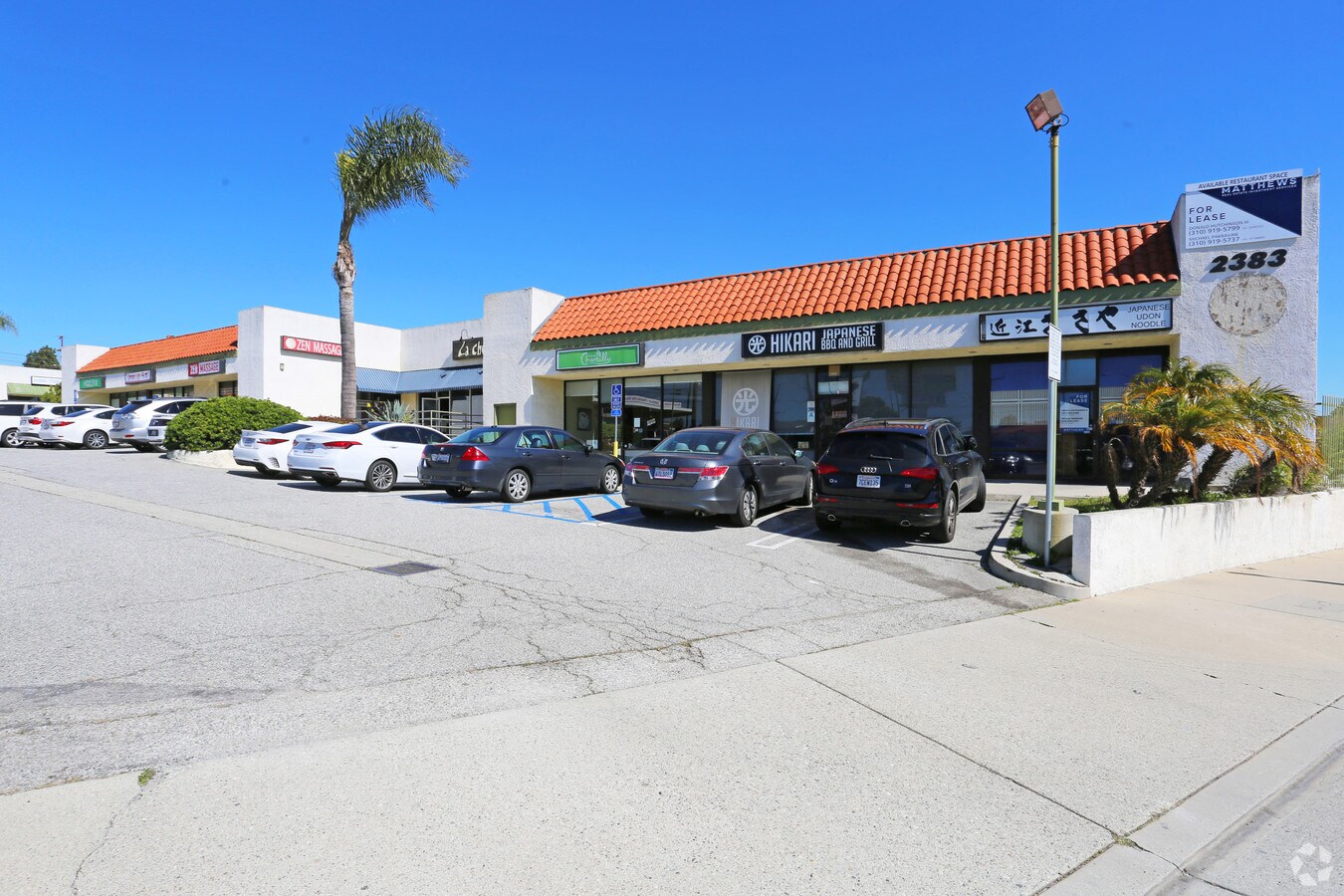 2383 Lomita Blvd, Lomita, CA 90717 South Bay Plaza