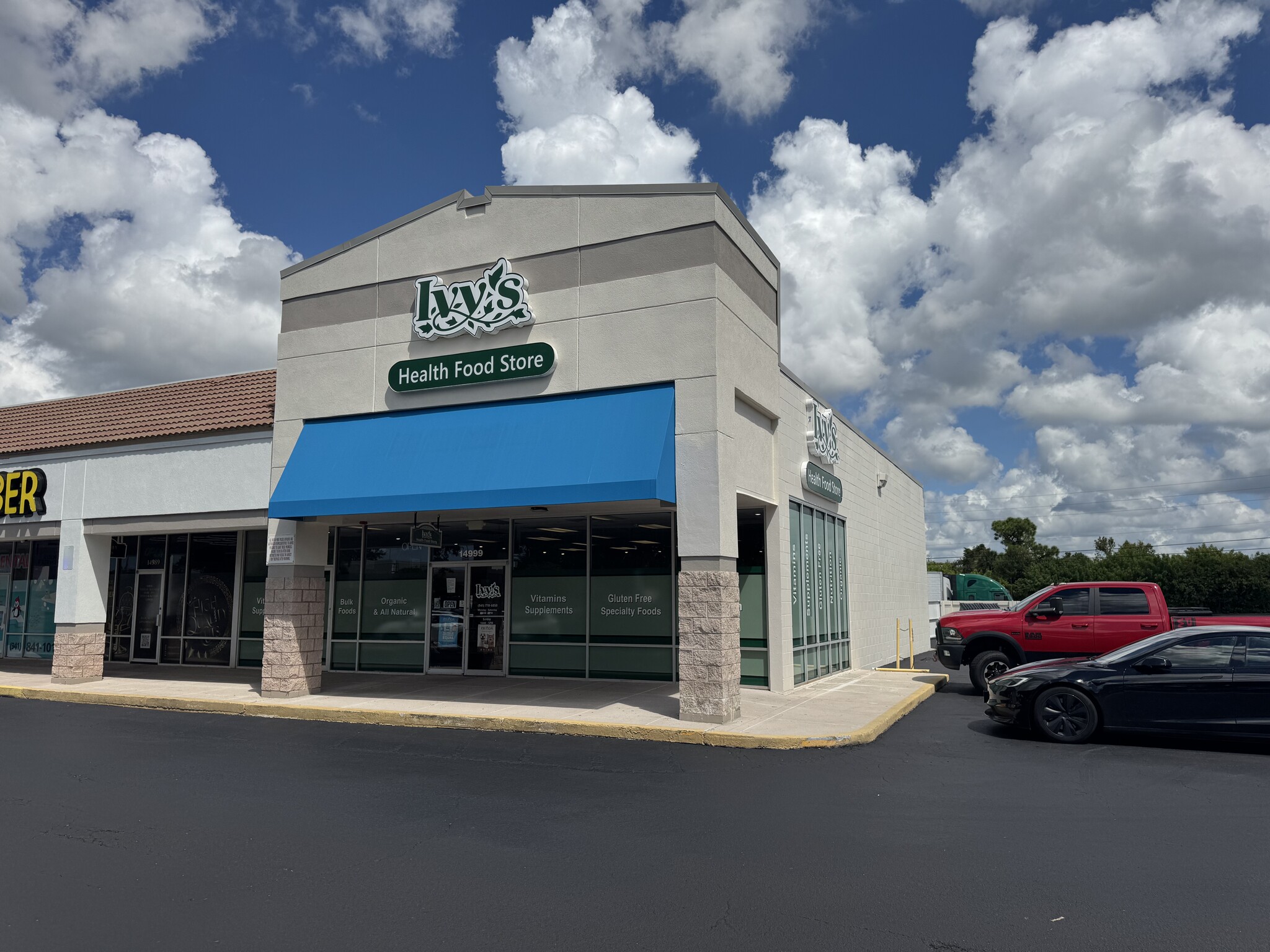 14809-14999 Tamiami Trl, North Port, FL for lease Building Photo- Image 1 of 2