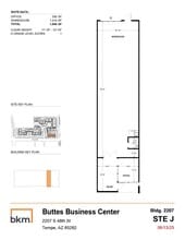2105 S 48th St, Tempe, AZ for lease Floor Plan- Image 1 of 1