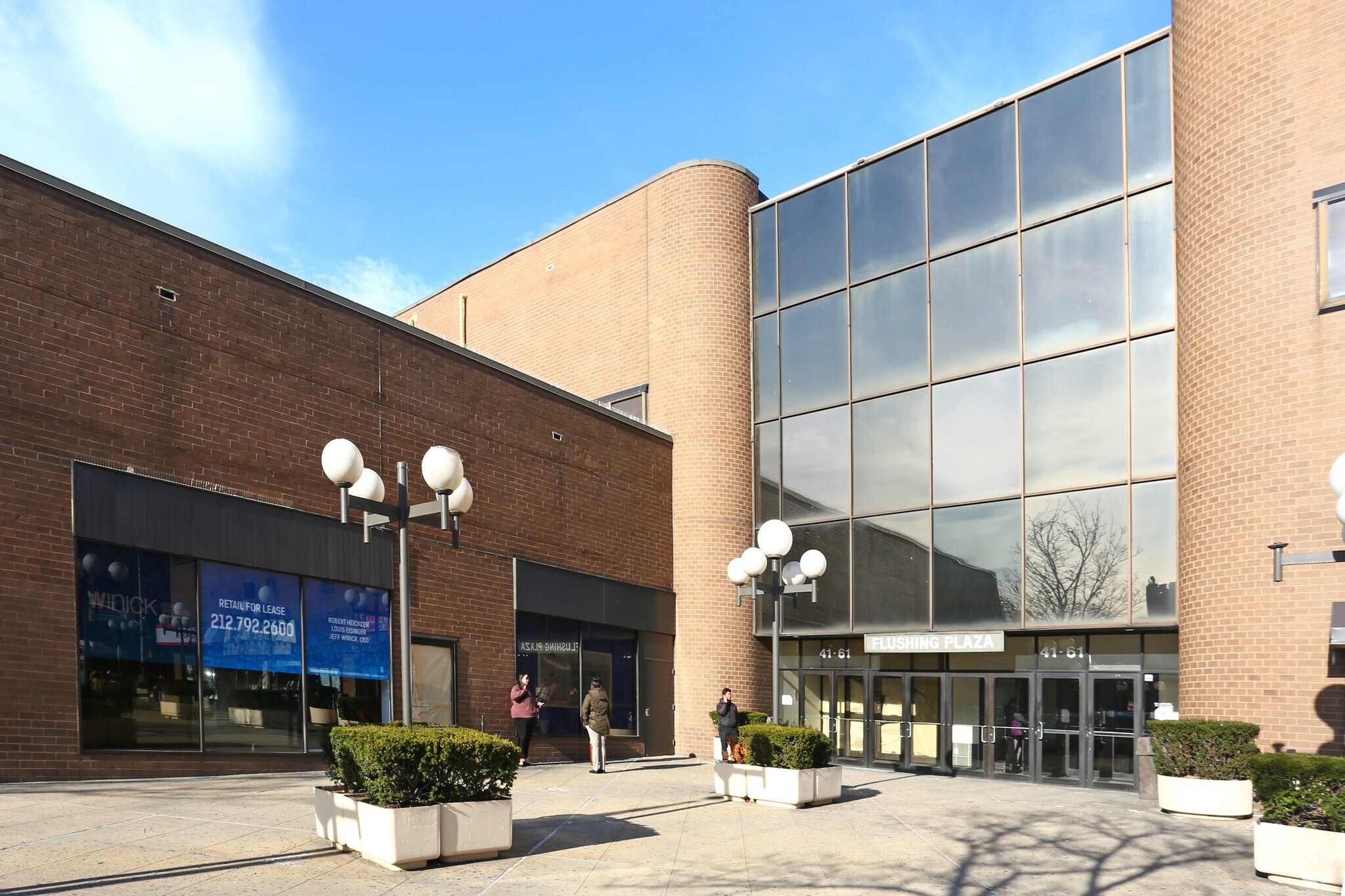 4161 Kissena Blvd, Flushing, NY 11355 Flushing Plaza