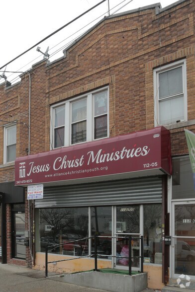 11205 Rockaway Blvd, South Ozone Park, NY for sale - Primary Photo - Image 1 of 1