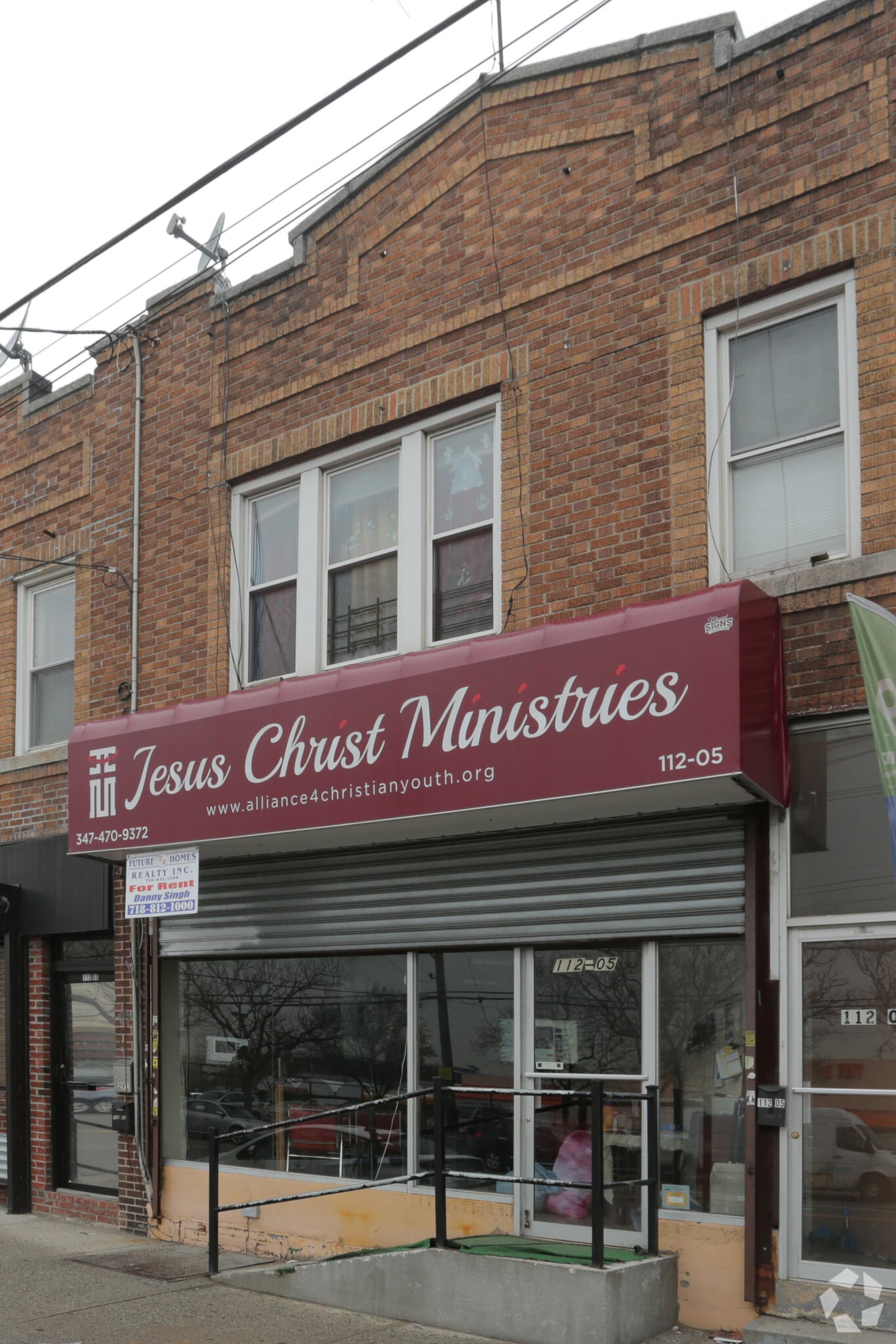 11205 Rockaway Blvd, South Ozone Park, NY for sale Primary Photo- Image 1 of 1