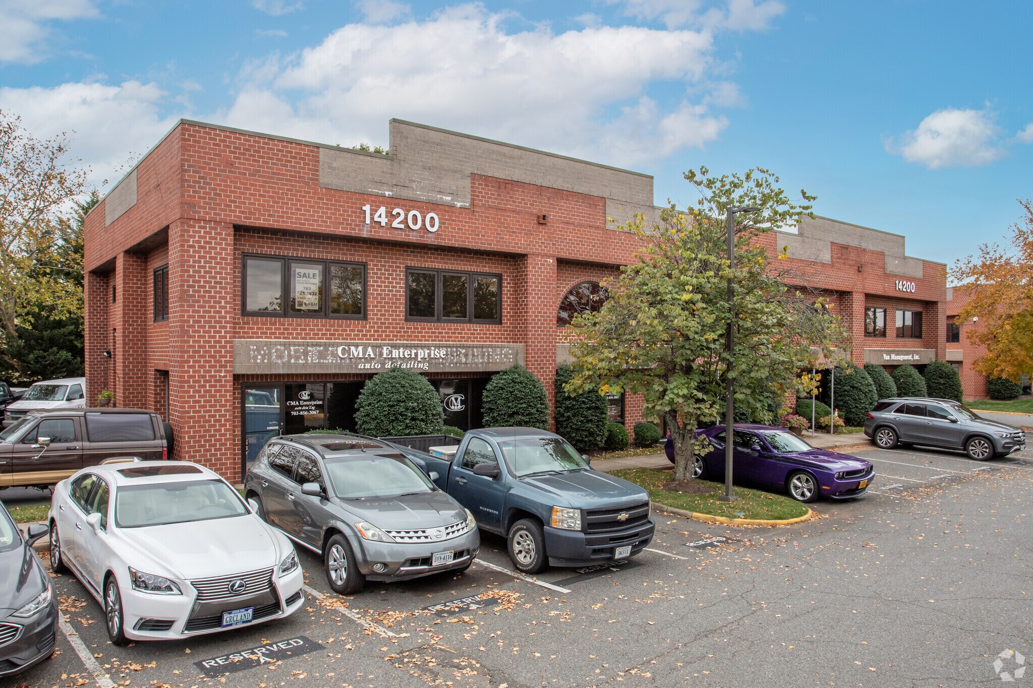 14200 Sullyfield Cir, Chantilly, VA for sale Building Photo- Image 1 of 1