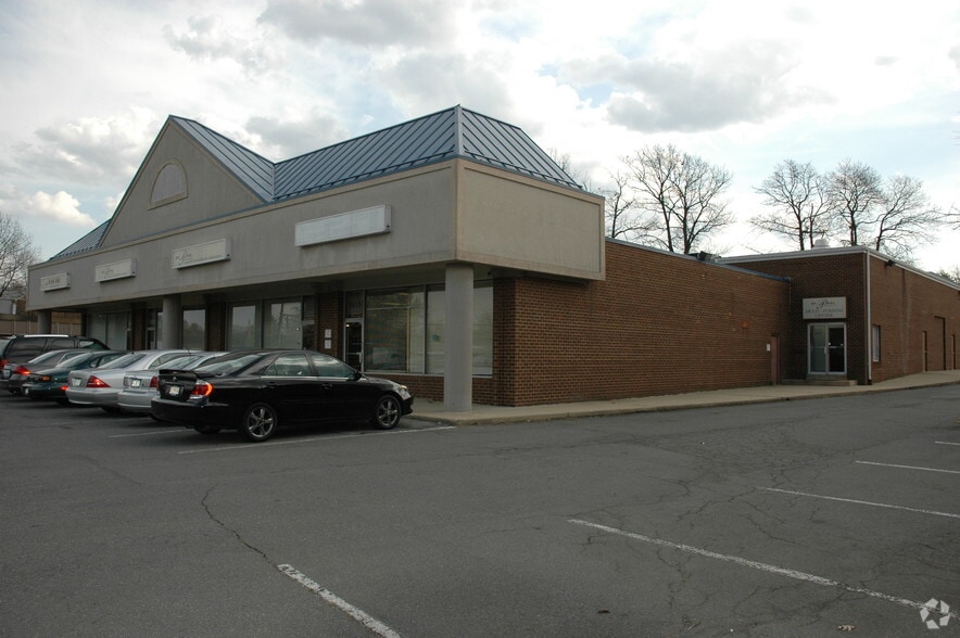 5813 Allentown Way, Temple Hills, MD for sale - Primary Photo - Image 1 of 1