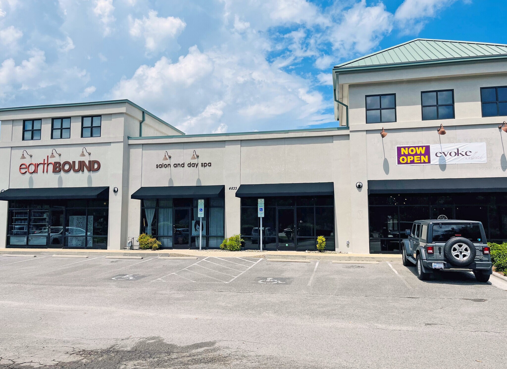 4833 Carolina Beach Rd, Wilmington, NC for sale Building Photo- Image 1 of 1