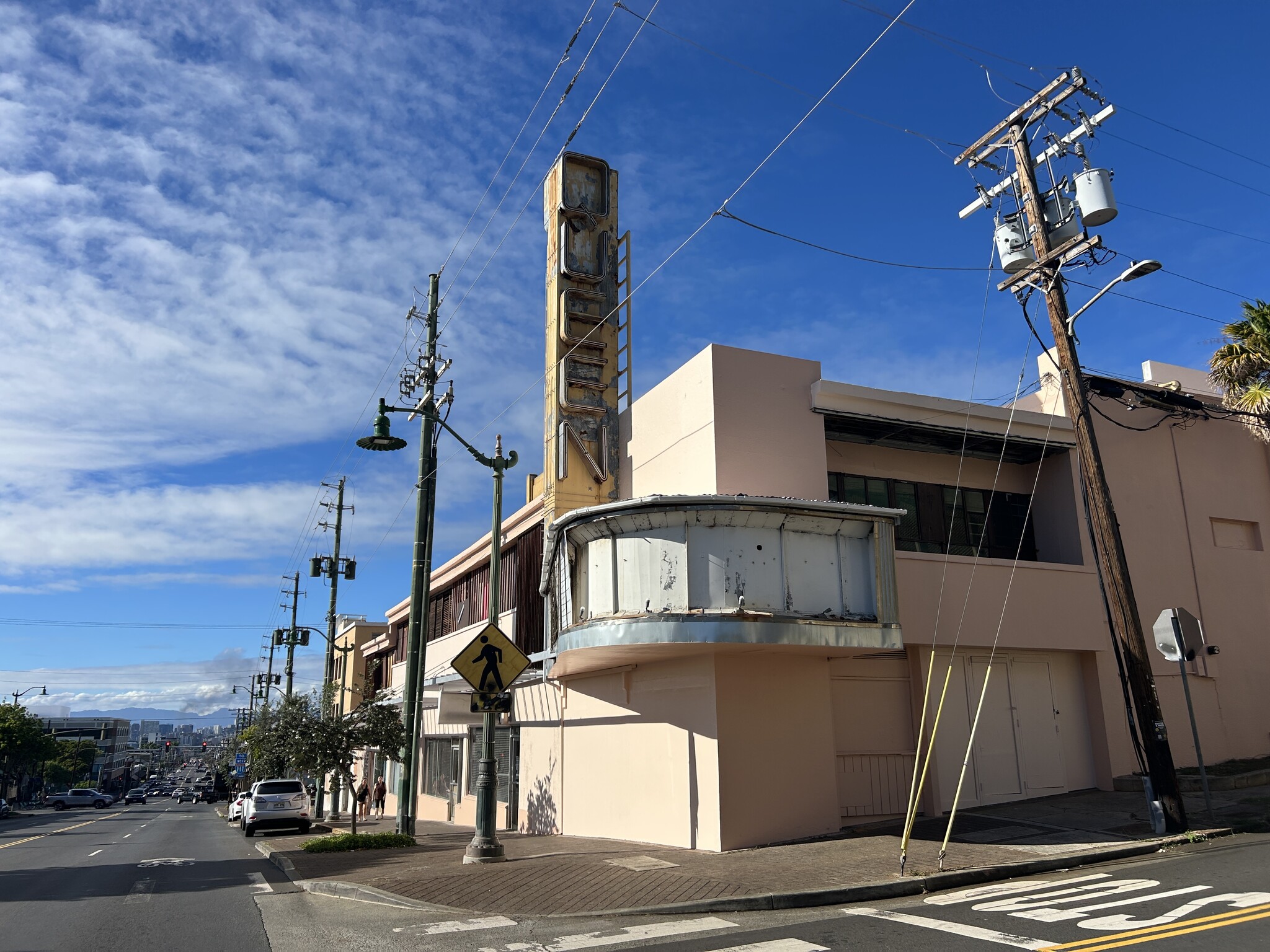 3580-3588 Waialae Ave, Honolulu, HI for lease Building Photo- Image 1 of 7