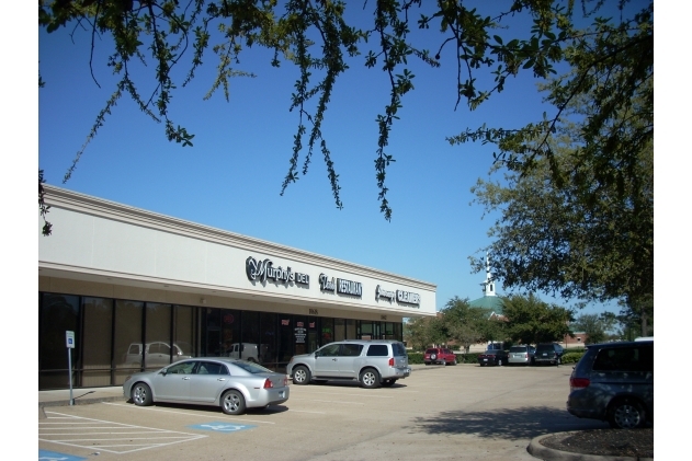 10602 Clay Rd, Houston, TX for lease - Primary Photo - Image 1 of 4