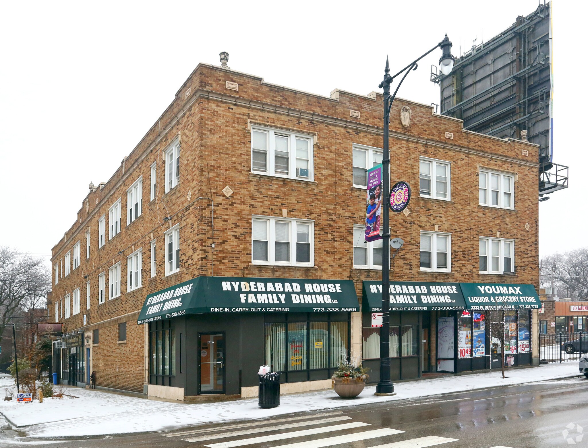 Hotels Near West Devon Avenue Chicago 28 - kzlx1hn