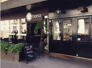 More details for Retail for Lease