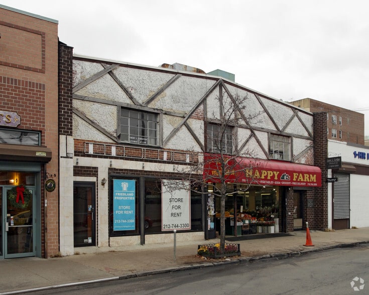 551-555 W 235th St, Bronx, NY for lease - Building Photo - Image 1 of 3