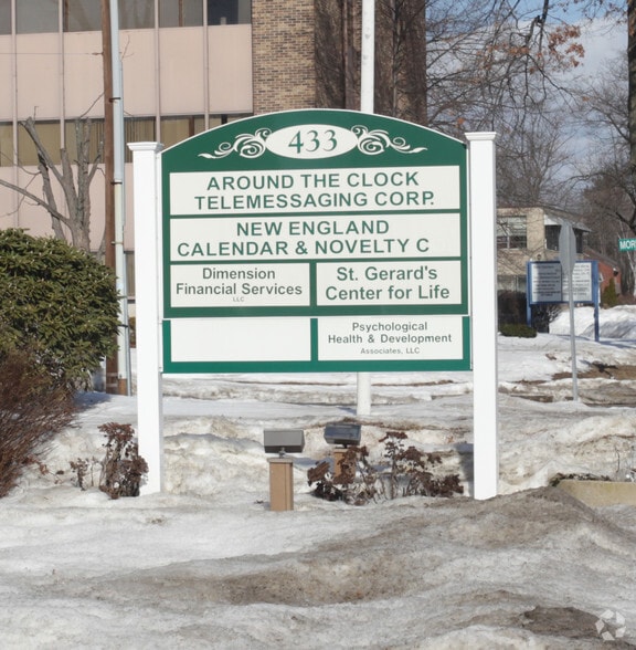 433 Silas Deane Hwy, Wethersfield, CT for lease - Building Photo - Image 2 of 13