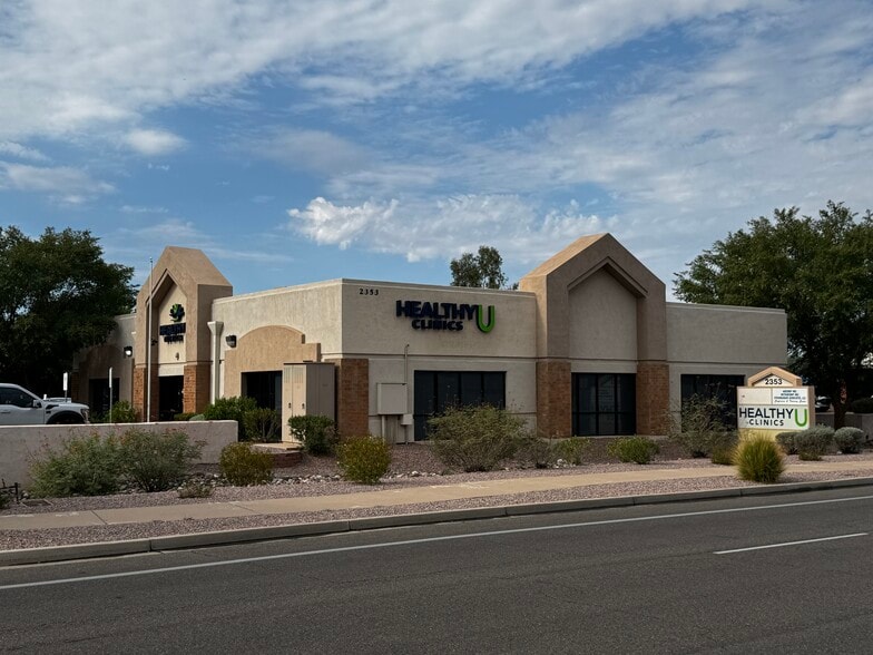 2353 E Baseline Rd, Gilbert, AZ for sale - Building Photo - Image 2 of 2