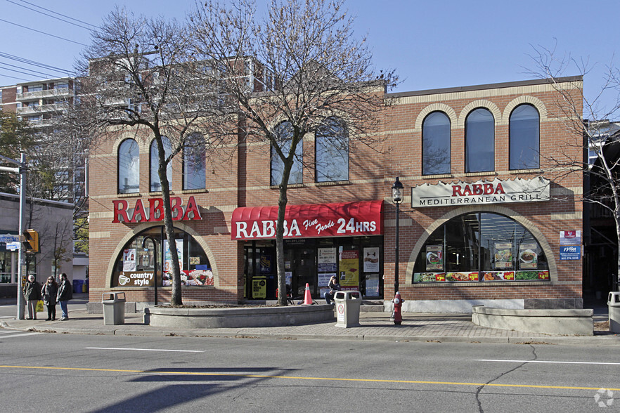 92 Lakeshore Rd E, Mississauga, ON for lease - Primary Photo - Image 1 of 2