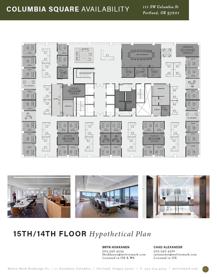 111 SW Columbia St, Portland, OR for lease Floor Plan- Image 1 of 8