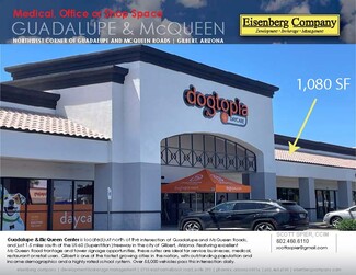 More details for 876 N McQueen Rd, Gilbert, AZ - Retail for Lease