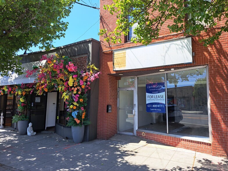 6567 Merrick Ave, Merrick, NY 11566