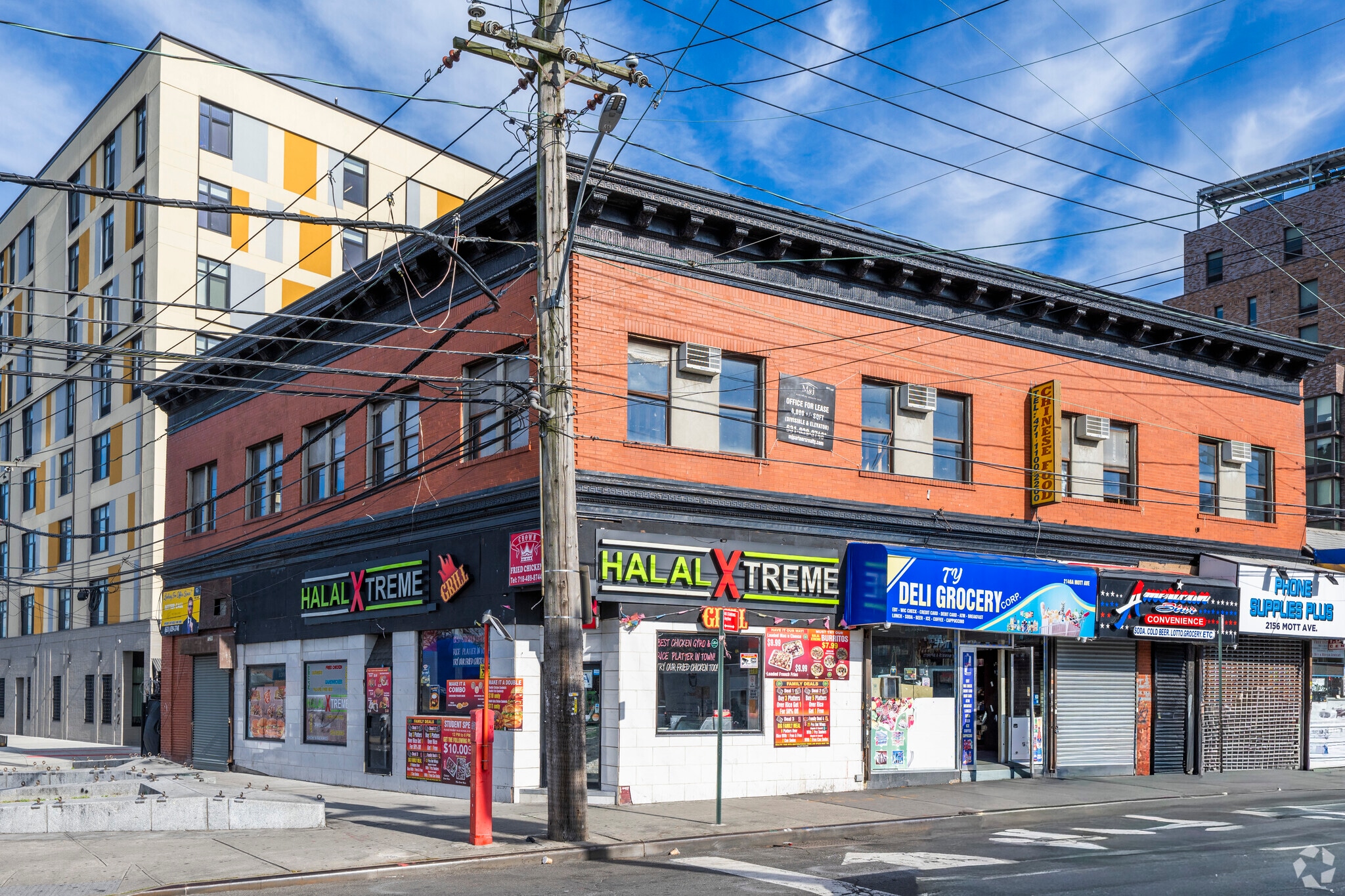 2146 Mott Ave, Far Rockaway, NY for lease Building Photo- Image 1 of 15