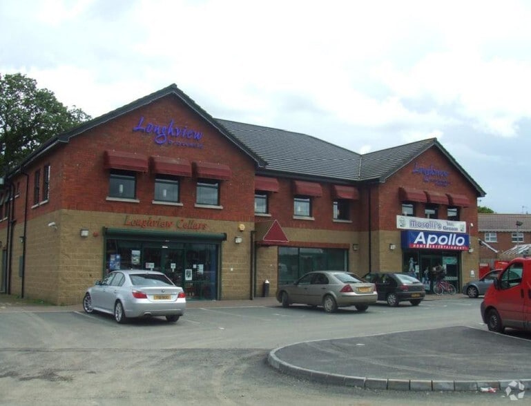 237c Loughview Rd, Craigavon for sale - Primary Photo - Image 1 of 1