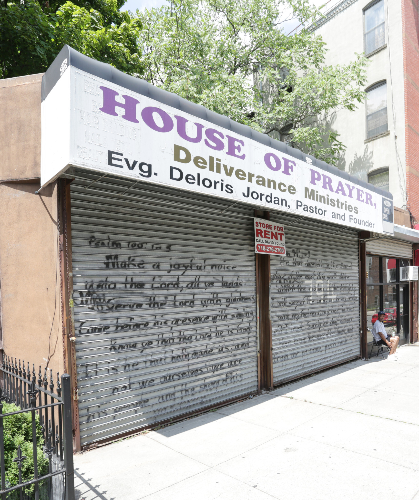 196 Lewis Ave, Brooklyn, NY for sale Primary Photo- Image 1 of 1