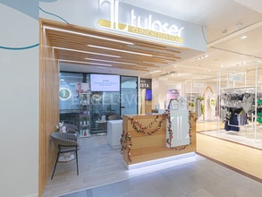 Retail in Barcelona, Barcelona for lease Interior Photo- Image 1 of 7